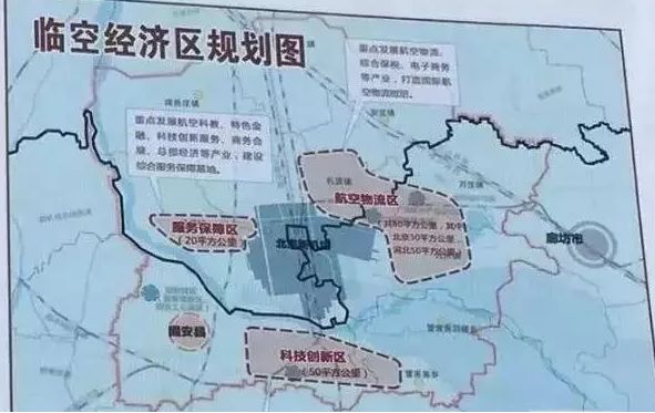 廊坊市区人口_廊坊市区限行区域图(2)