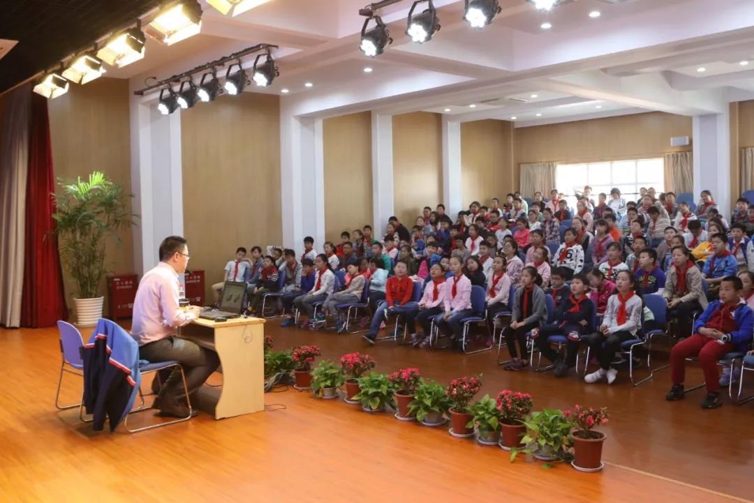 4月11日,安顺路小学举行"网络安全进校园"学习活动.