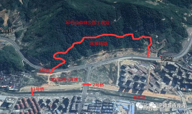 宁德古田石山公园观景栈道预计2019年春节前开放拉