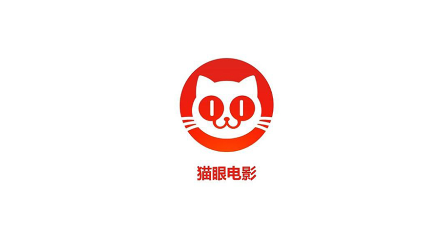 猫眼又要和腾讯一起搞事情了,这次或将是超级社交宣发平台?