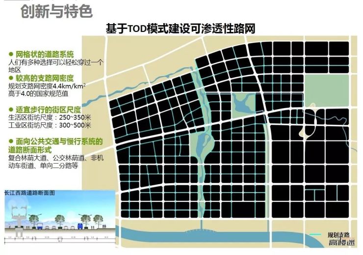 合肥小庙镇gdp_合肥小庙镇最新规划图(2)