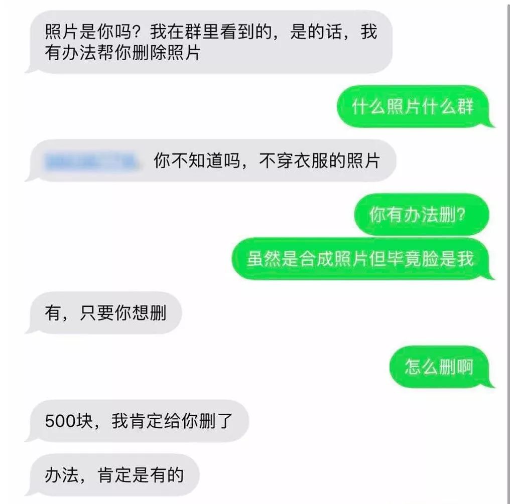 烟台q人口_烟台多少人口(3)