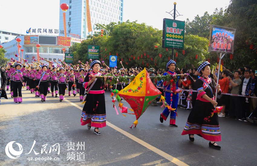 贵州望谟数万布依族同胞共度布依三月三高清组图