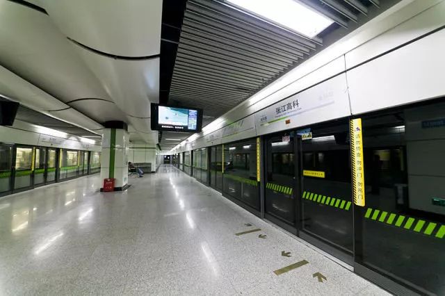 地铁二号线张江高科站