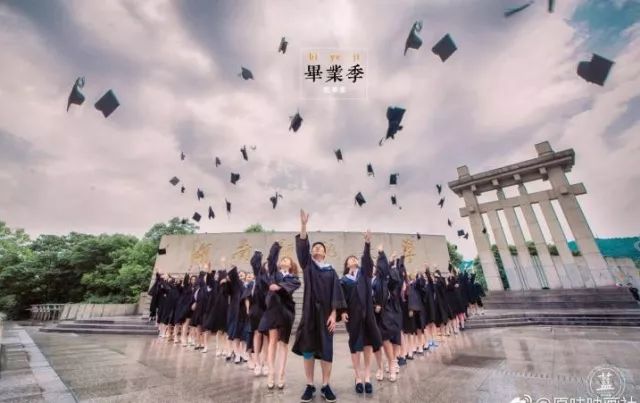 2018长沙高校毕业照,惊艳!