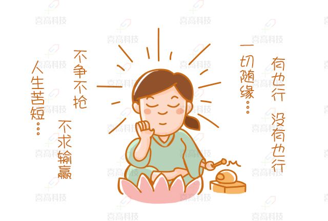 孩子身高定格143.5厘米,佛系妈妈好心塞!