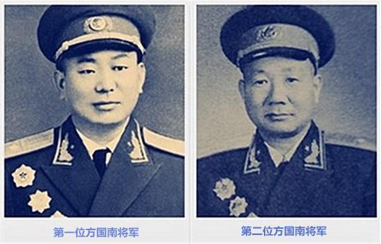 同名同姓同乡同军衔的两位开国将军是谁?