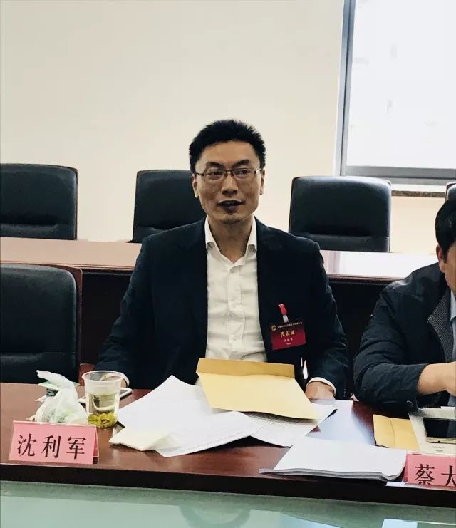 沈利军李纪荣在下午的分组讨论中,圆通速递有限公司工会主席黄敏就