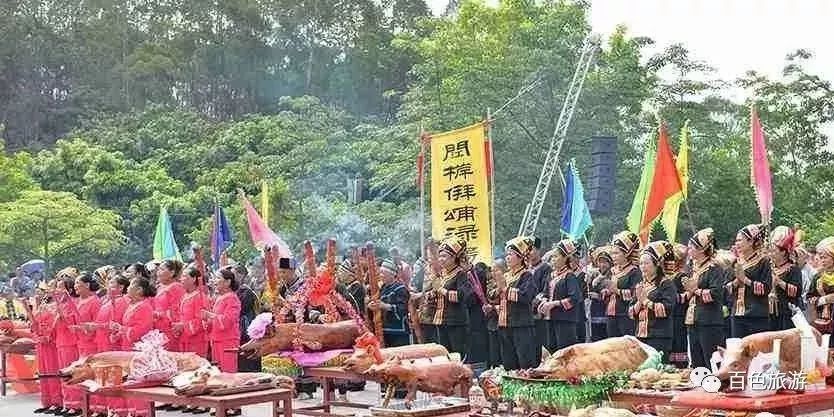 田阳布洛陀文化旅游节精彩抢先看!最全活动时间表已出炉!