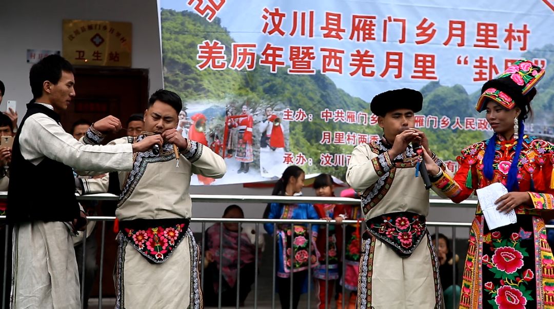 羌族非遗传承人他把羌笛唢呐玩得溜溜转背后还有一段感人的事迹