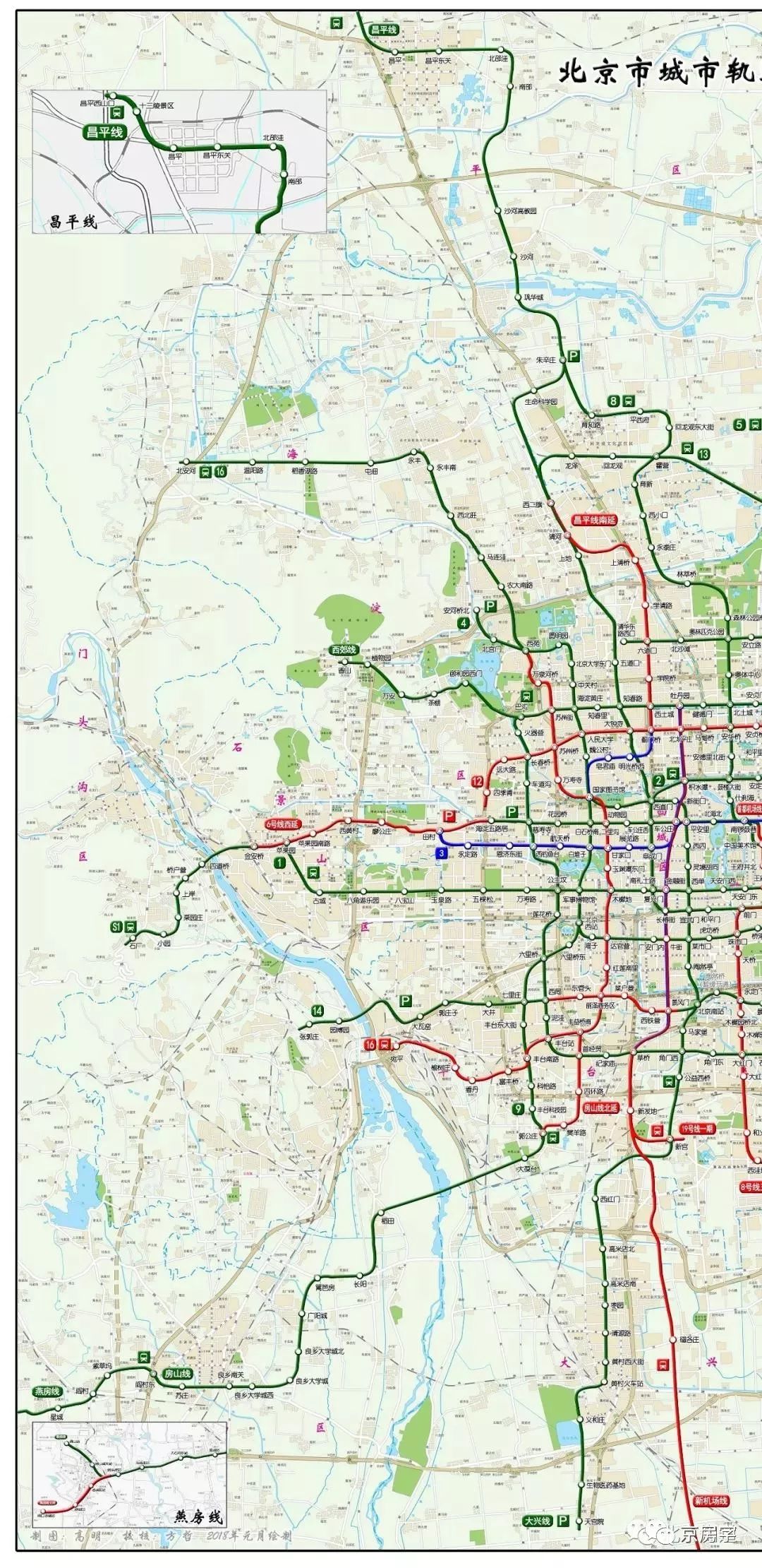 最后,给小伙伴们附上北京的2021年地铁规划图.