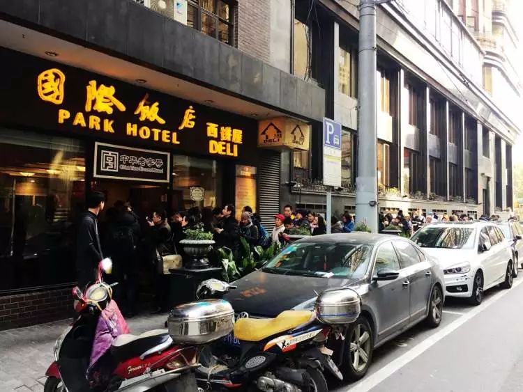 网红蝴蝶酥——上海国际饭店 大约在2009年,上海国际饭店的蝴蝶酥在