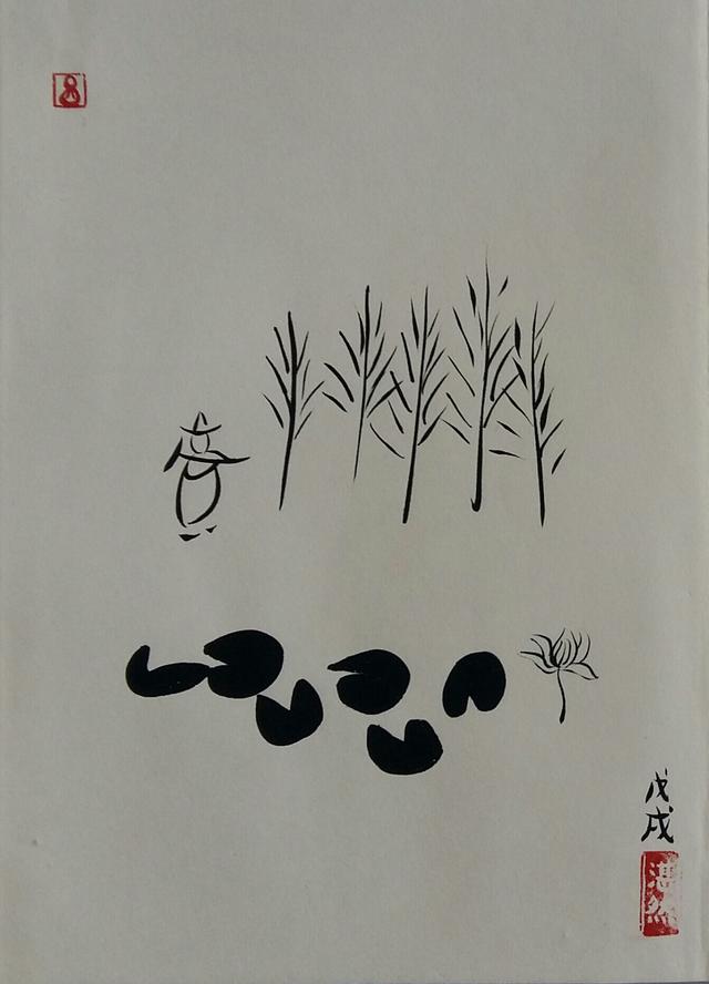 悟透天性画派创始人艺术家湛然这46幅禅意画,你也算是