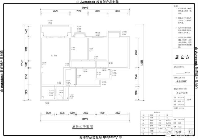 屏风隔断好漂亮啊!南宁化纤厂115平装修设计,简欧风格