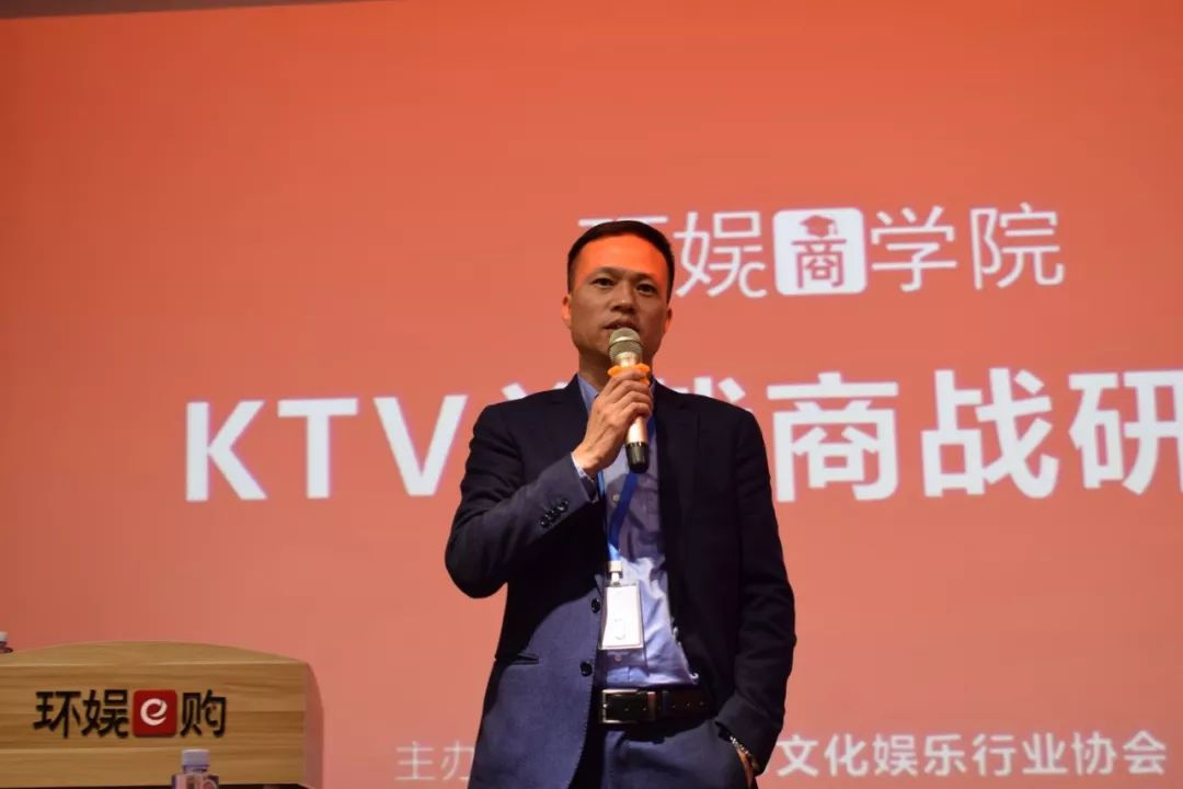 酷姿ktv董事长_ktv喝酒图片(2)