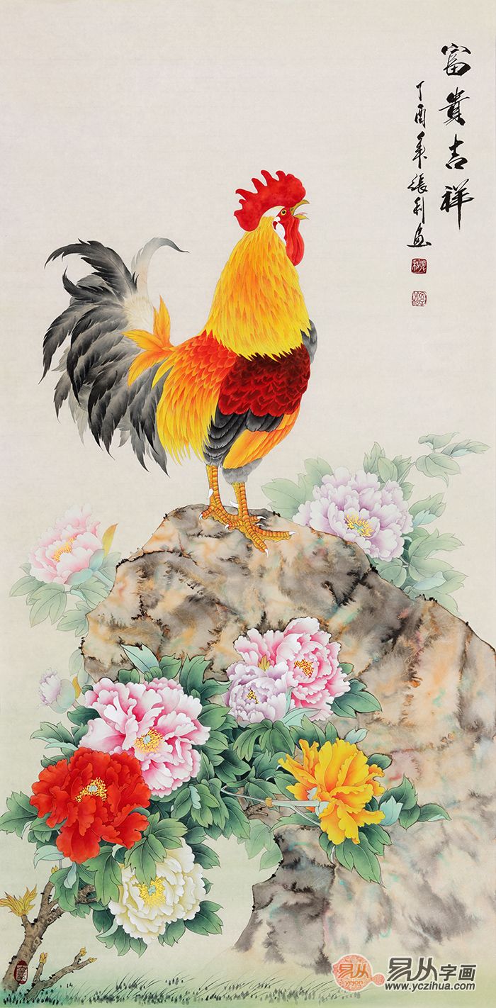 牡丹图《富贵吉祥》(作品来源:易从网)在中国国画中鸡的题材有着大吉
