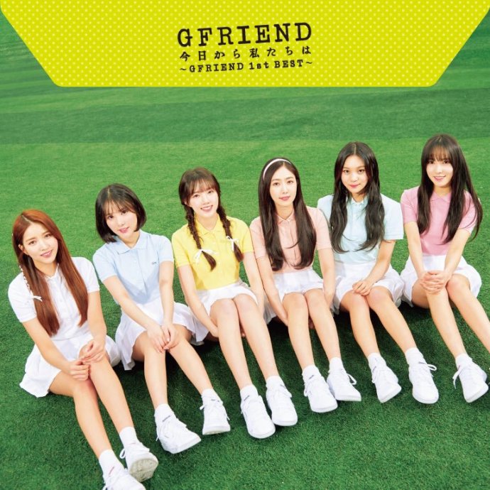 gfriend日本出道专辑封面公开!共有5种不同风格