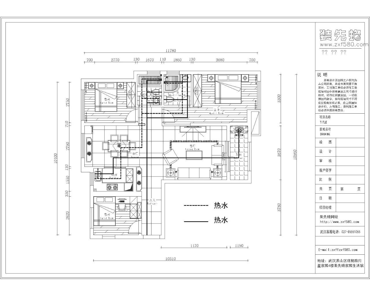 【户型面积】三室两厅一卫一厨,    【装修面积】建面116㎡