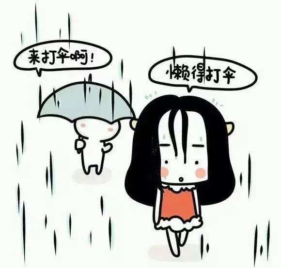 大雨!降温又来了!这个周末要泡汤了!下周也好不到哪儿去