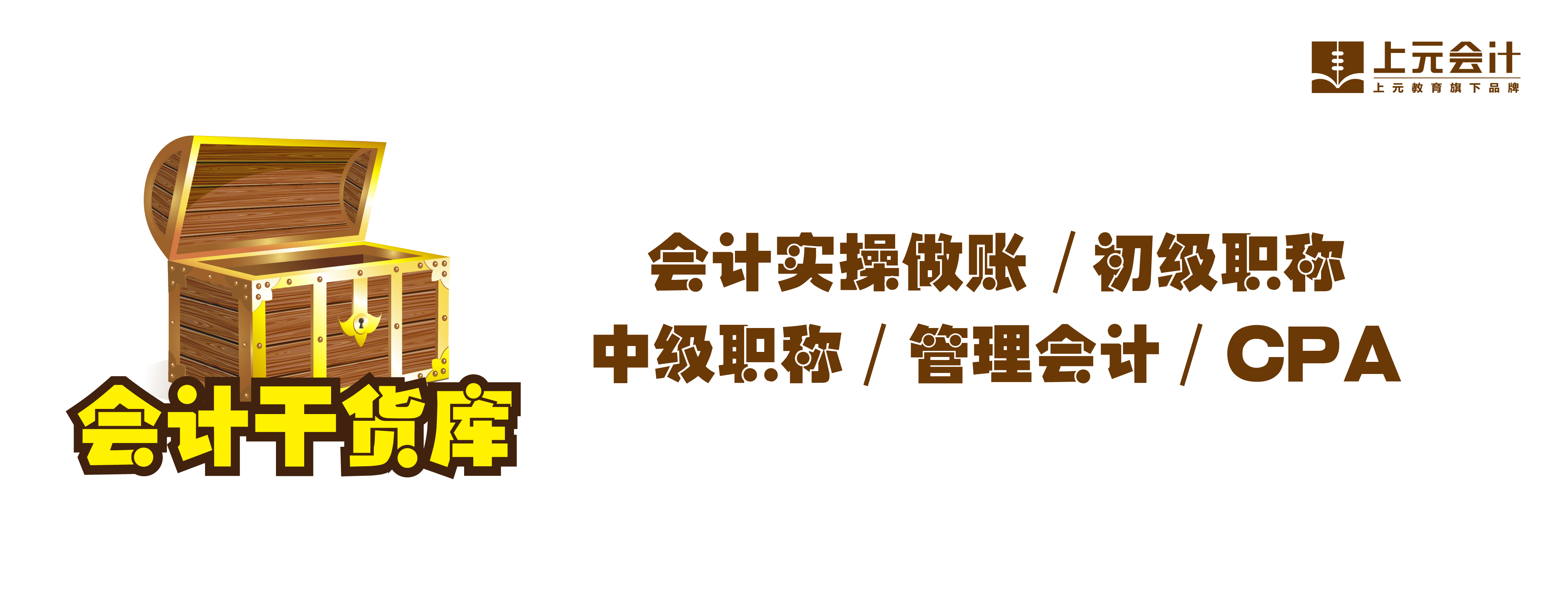 销售收入利润率公式_销售收入大涨地炼加工海洋油利润拉宽(2)