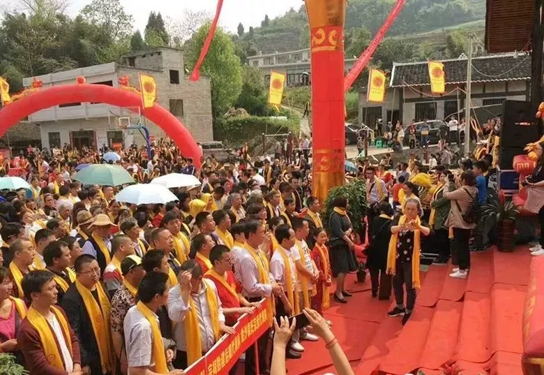 袁氏宗祠(六)贵州金沙袁氏宗祠维修竣工庆典及祭祖仪式隆重举行