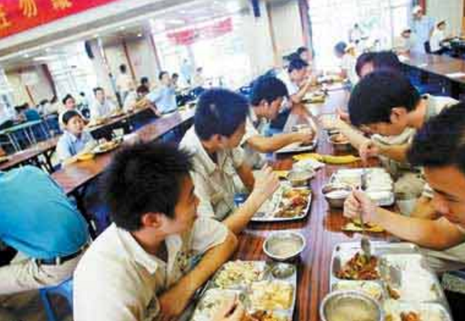深圳龙华富士康,电子厂的员工餐是什么样的?