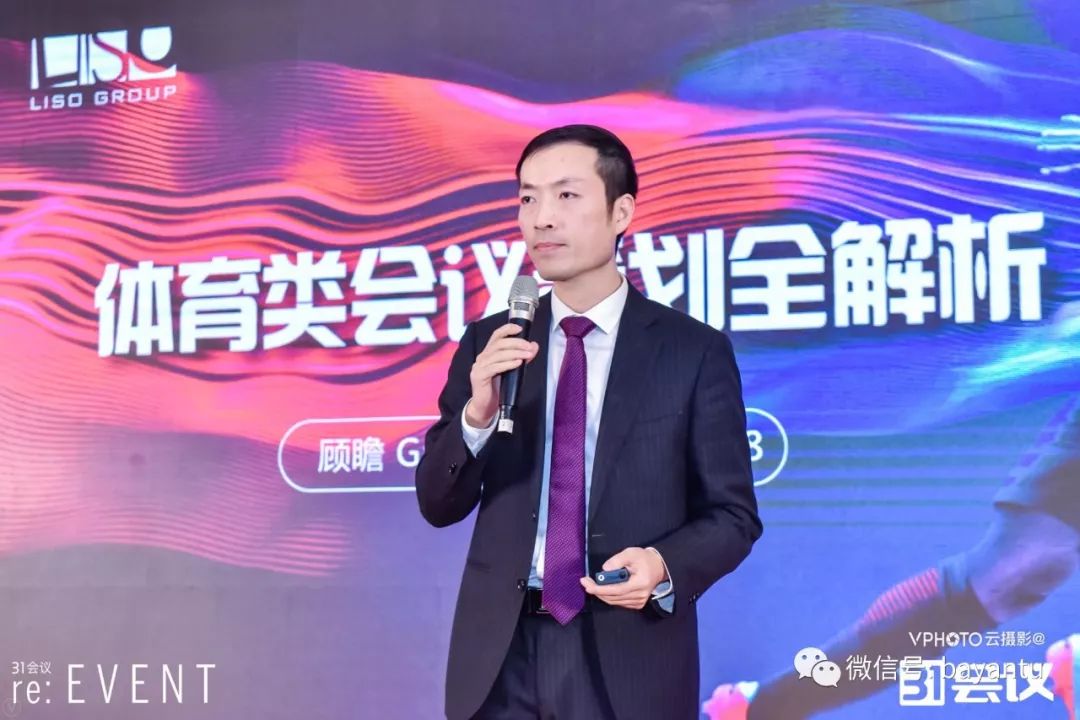 直击灵硕体育 ceo 顾瞻:在红海中的会展行业寻找'蓝海契机'