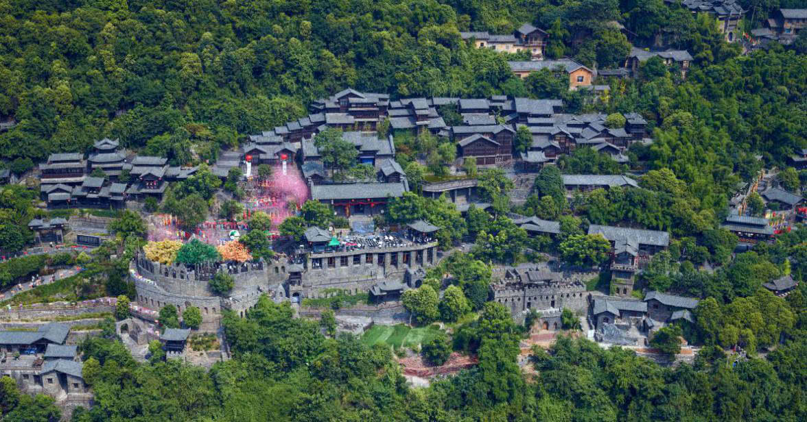 宜昌国家5a级景区《三峡人家》巴王寨全景照