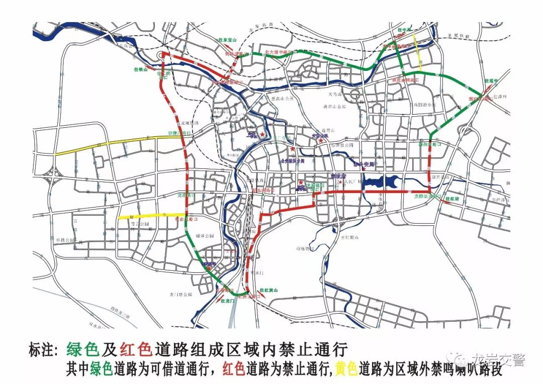 龙岩城区人口_龙岩城区人口将达75万 主城区将规划划分18个单元(2)