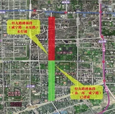 700个在建项目,3000亿年度投资,西安市2018年重点建设