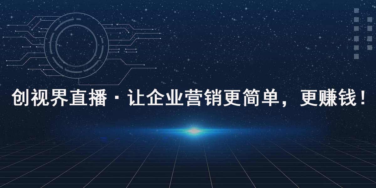 转化“特性”的“它”成功“圈粉”企业！九游会ag老哥俱乐部2018最具营销(图3)