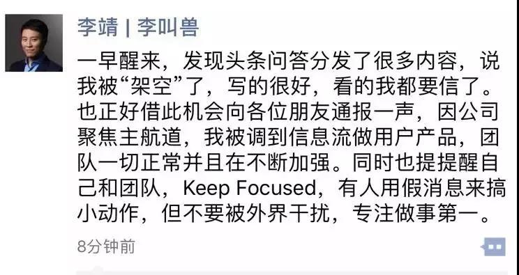 简谱祝你一路顺风_祝你一路顺风口琴简谱(3)