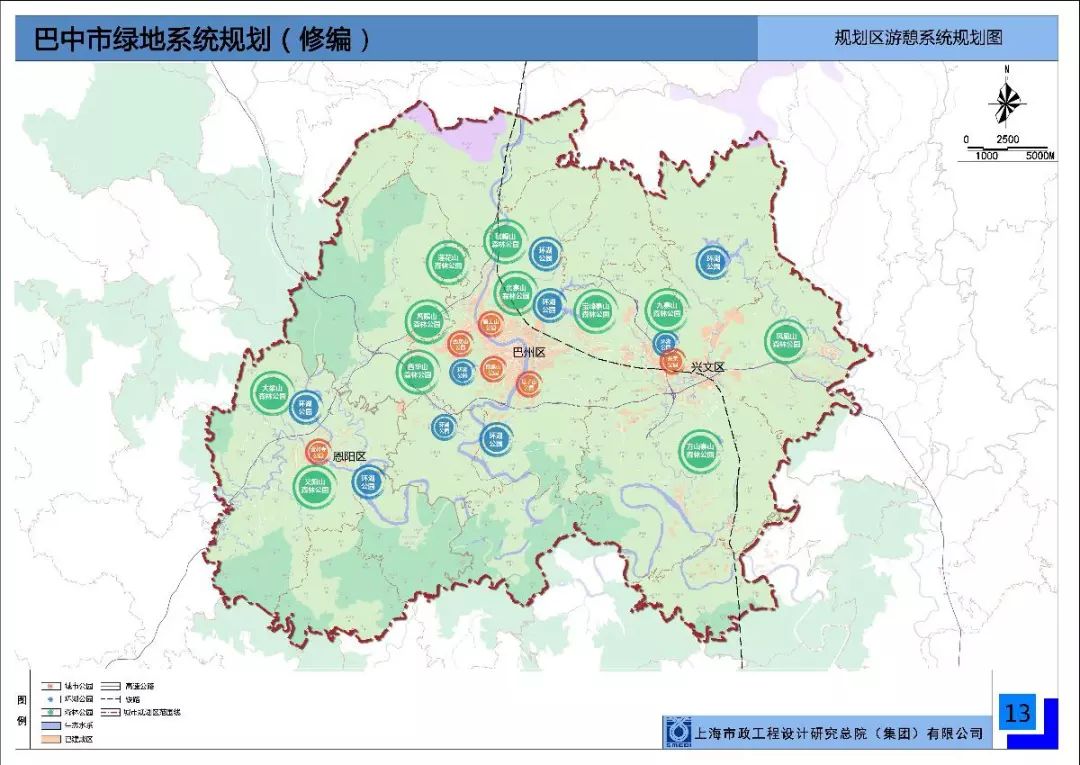 关注| 巴中规划建设1300公里慢行绿道,健身赏景两不误