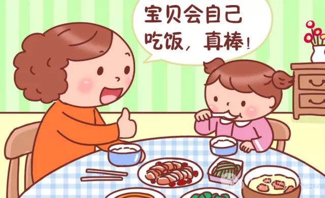 关于用杯子喝水,也是幼儿园一日活动中