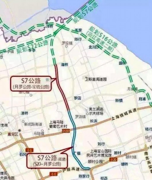 首页 家居风水 > 正文   s7公路是上海市高速公路系统12条射线之一,起