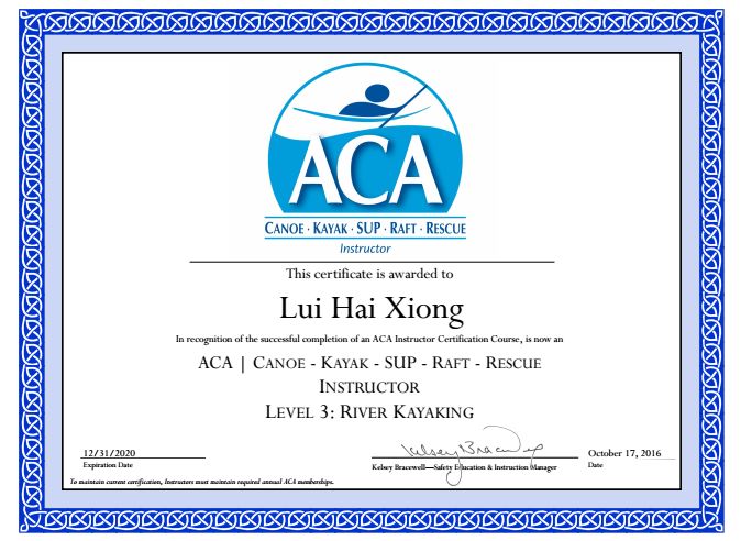 拥有多名美国aca皮划艇协会资质认证教练