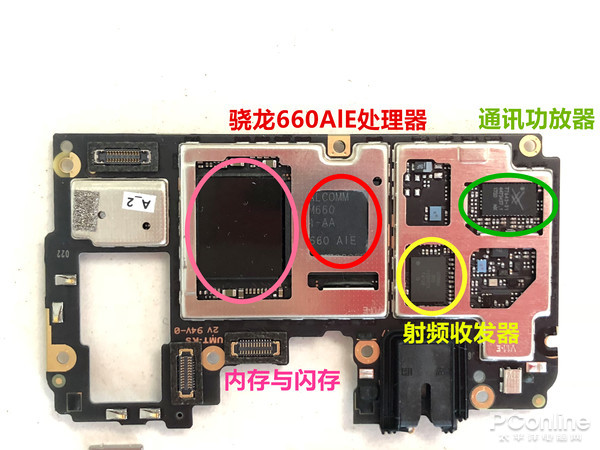 拆解!vivo x21屏幕指纹版:探究屏幕指纹的秘密