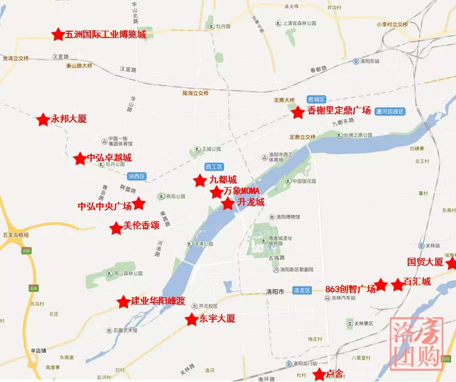 项目地址:高新区河洛路与春城路交会处南100米 项目动态:48㎡起公寓