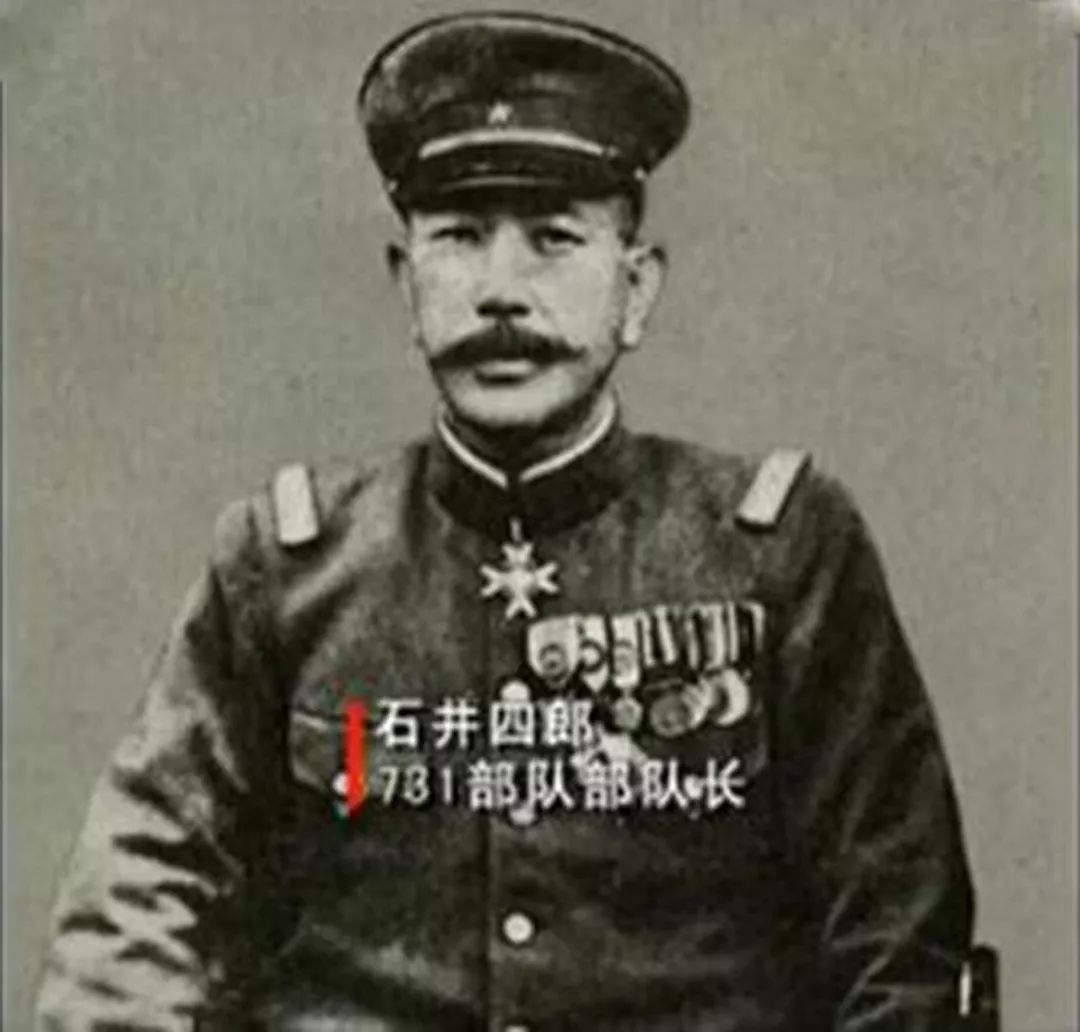 军事 正文 图:731部队长石井四郎,1949年石井患喉癌死于东京 臭名昭著