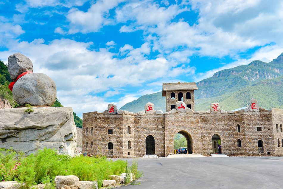 临汾云丘山旅游风景区