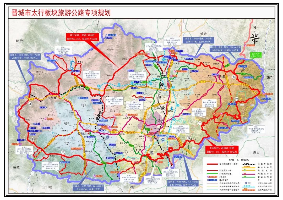 康庄镇人口_延庆区康庄镇规划图(2)