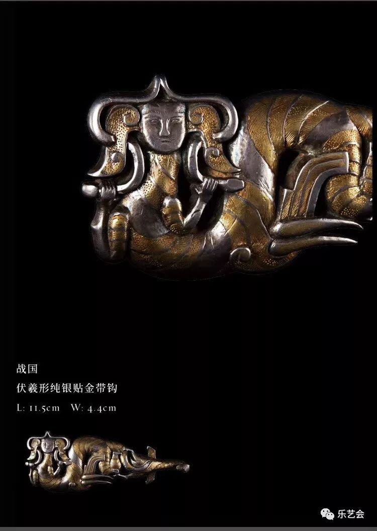 金钩玉带入梦来—中国古代带钩展