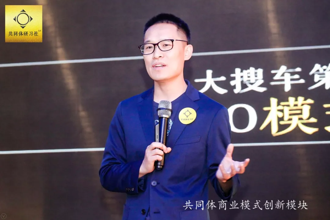 李志远创新与实践一个独角兽的成长之路