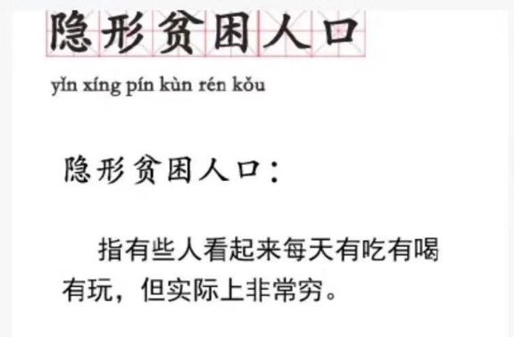 迪拜人口有多少人口_迪拜的外来人口已占80%,(2)