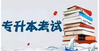 中专生可以考大学吗 ?三年过后竟然照样读全日