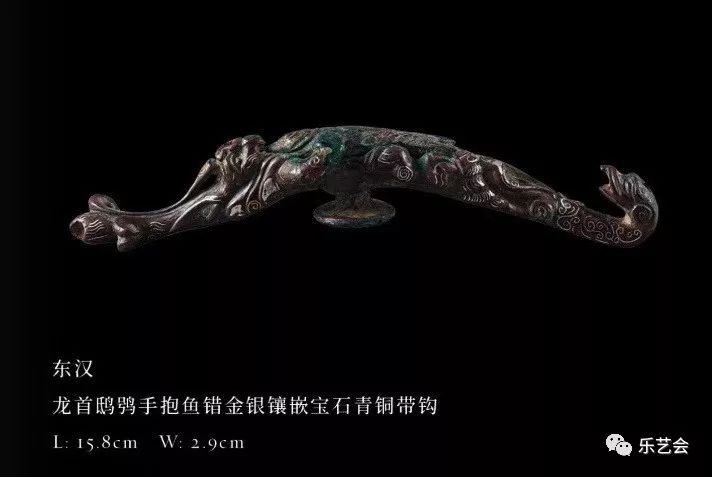 金钩玉带入梦来—中国古代带钩展