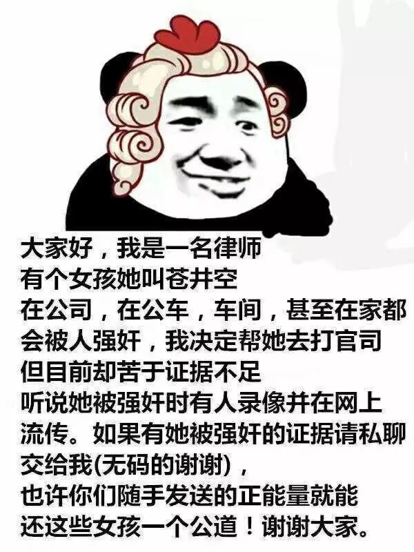 你他娘的还真是个人才!