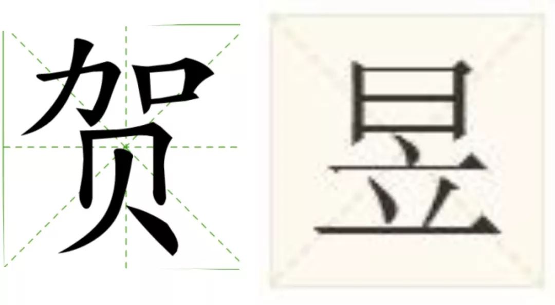 两个字的歌名