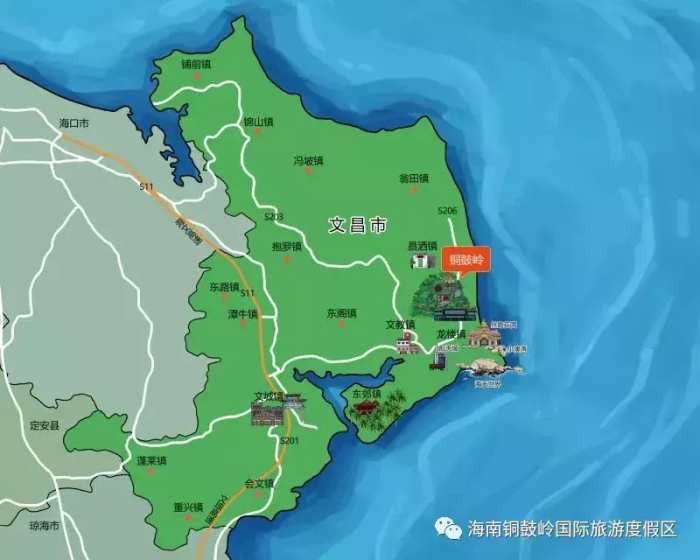 全域旅游 | 琼东第一峰——铜鼓岭今天开放啦!