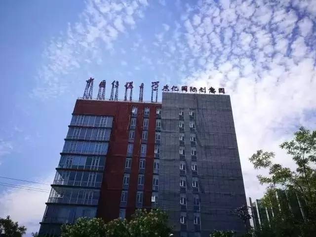 中国传媒大学西校区1号公寓楼外景